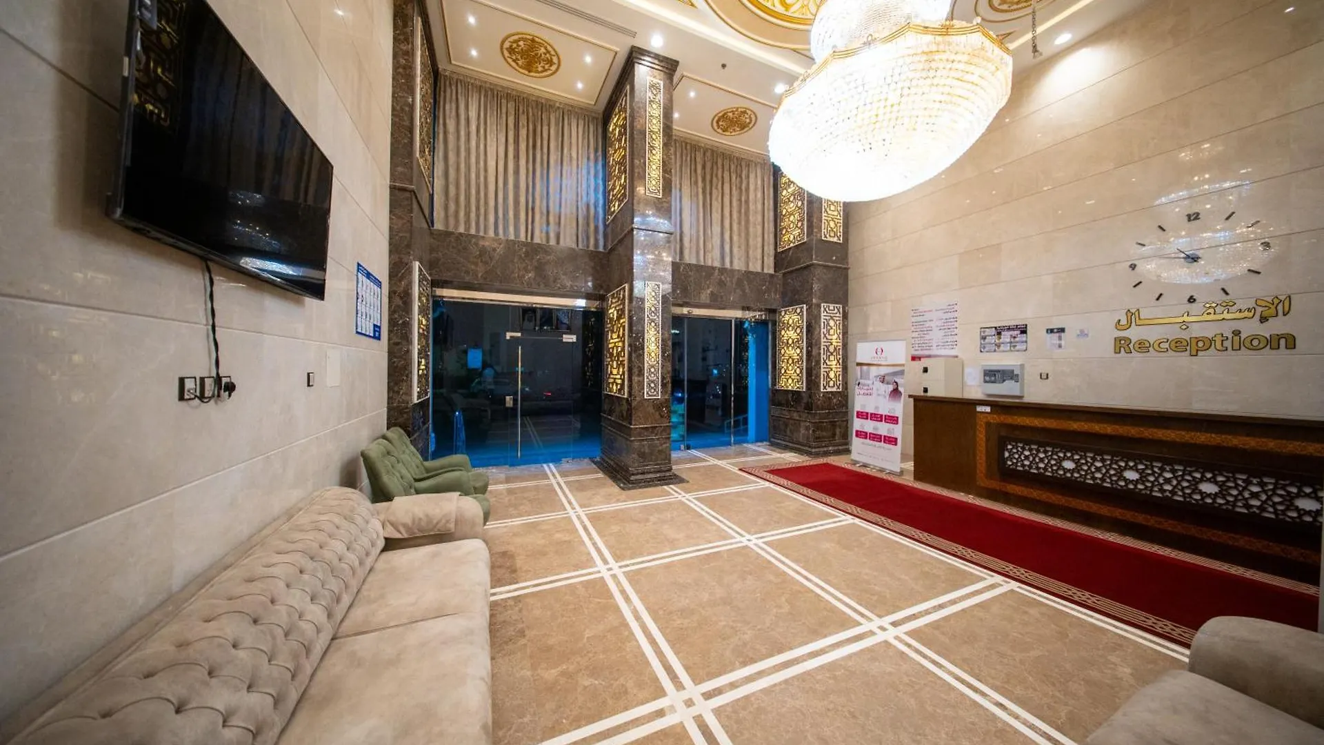 Tamore Hotel By Orvana Mecca