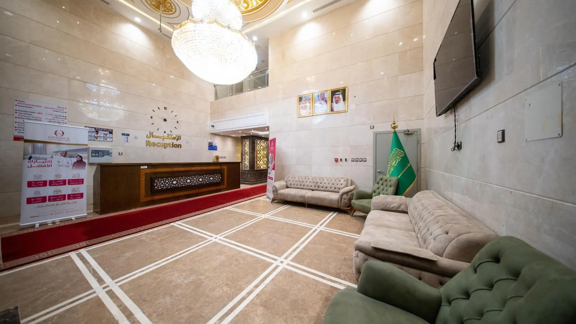 Tamore Hotel By Orvana Mecca