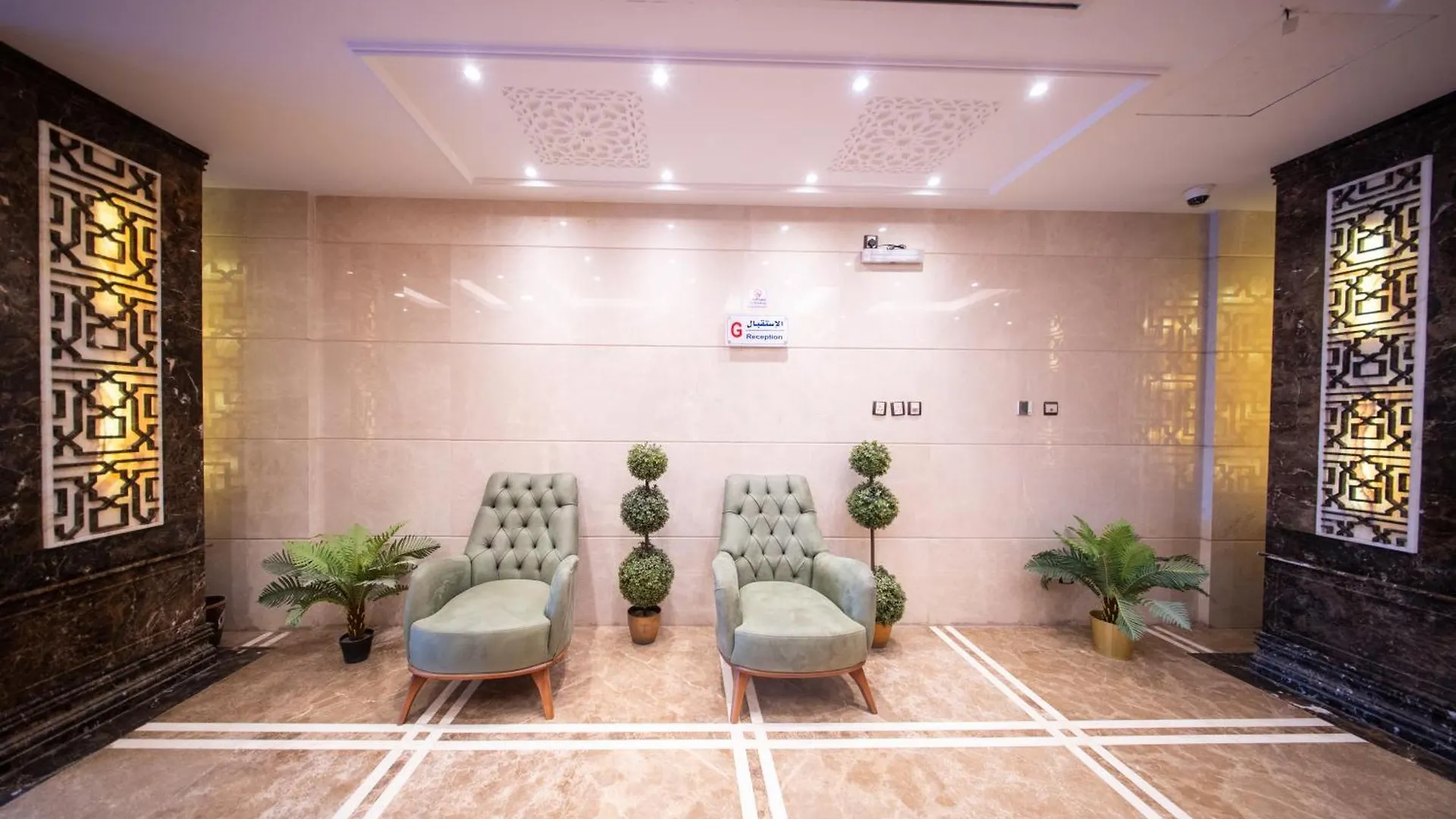 Tamore Hotel By Orvana Mekke 0*,  Suudi Arabistan