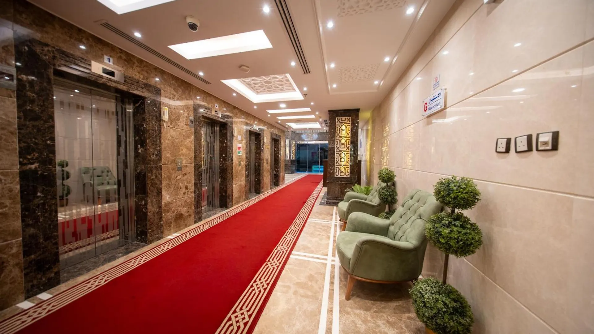 Tamore Hotel By Orvana Mekke